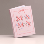 Mommy Planner - Mama Magic / Mommy Planner