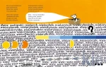 List do wszystkich dzieci. Najpiękniejsze wiersze i bajki / Wydawnictwo Wilga