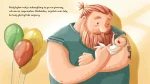 Kocham cię, tato! / Wydawnictwo Kropka