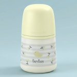 Butelka fizjologiczna SX Pro wolny przepływ Birdies, 150ml - waniliowa / Suavinex