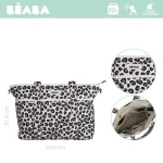 Torba dla mamy Madrid Leopard clay / Beaba