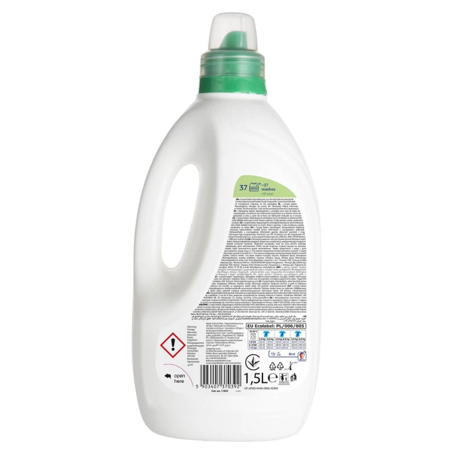 Hipoalergiczny eko-płyn do prania dla niemowląt 1,5l​ / Canpol babies