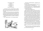 Chatka Puchatka / Nasza Księgarnia